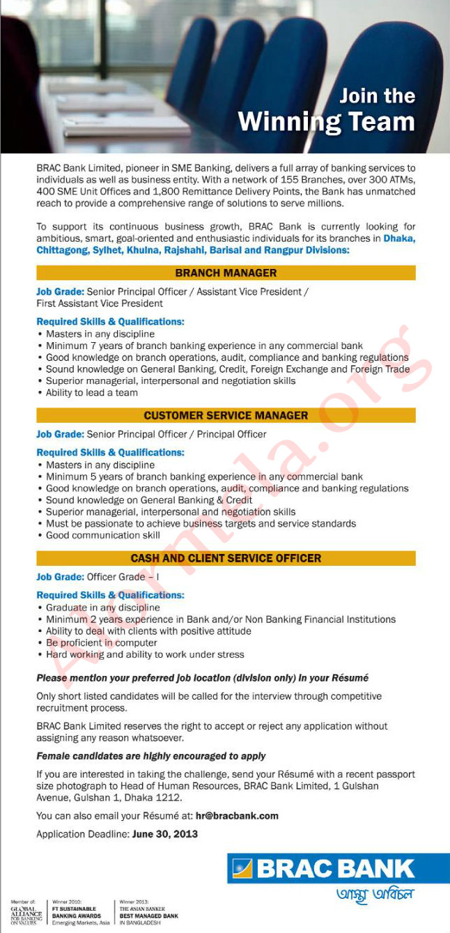 Job Circular of Brack Bank Limited Brack Bank Jobs