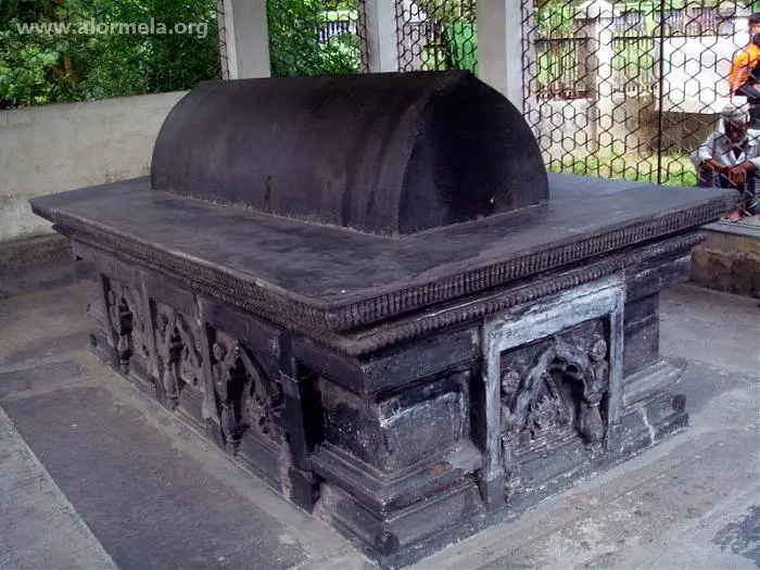 Tomb of Sultan Giyas Uddin Azam Shah