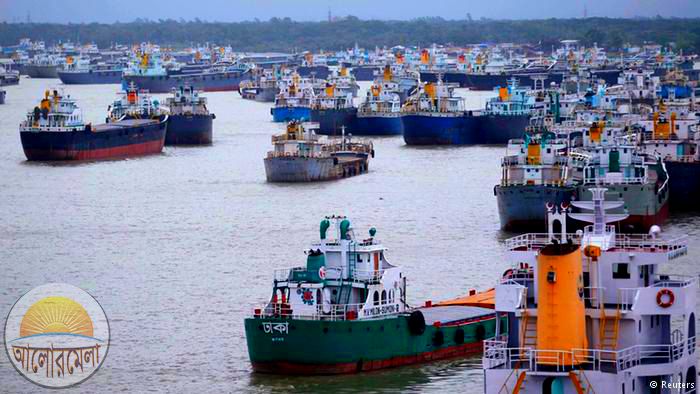 Chittagong sea port