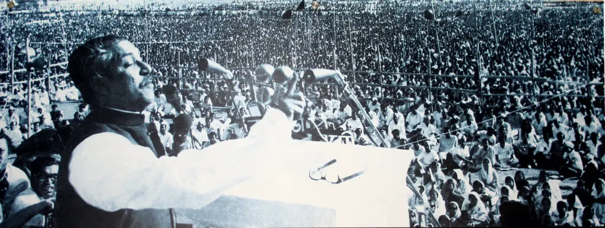 Bangabandhu Sheikh Mujib in 7 March 1971
