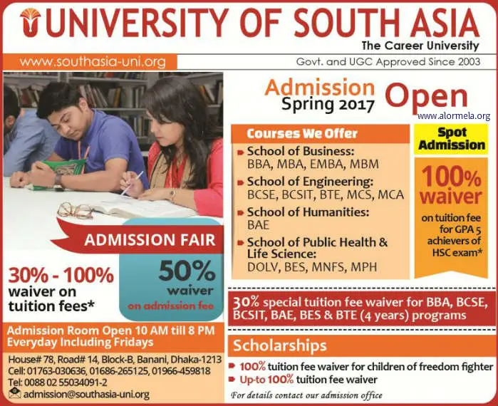 South Asia University