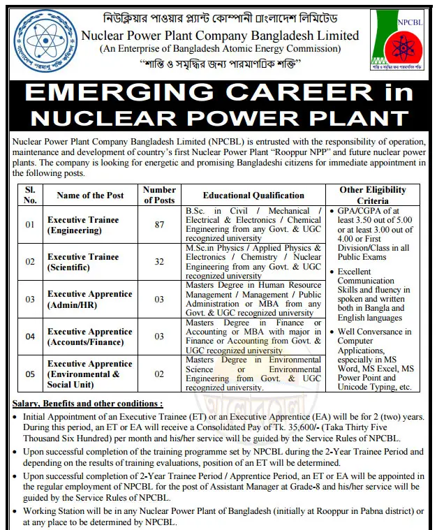 Nuclear plant job opportunities