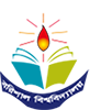 barisal university logo
