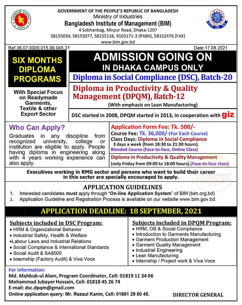 DSC Admission in BIM 2021