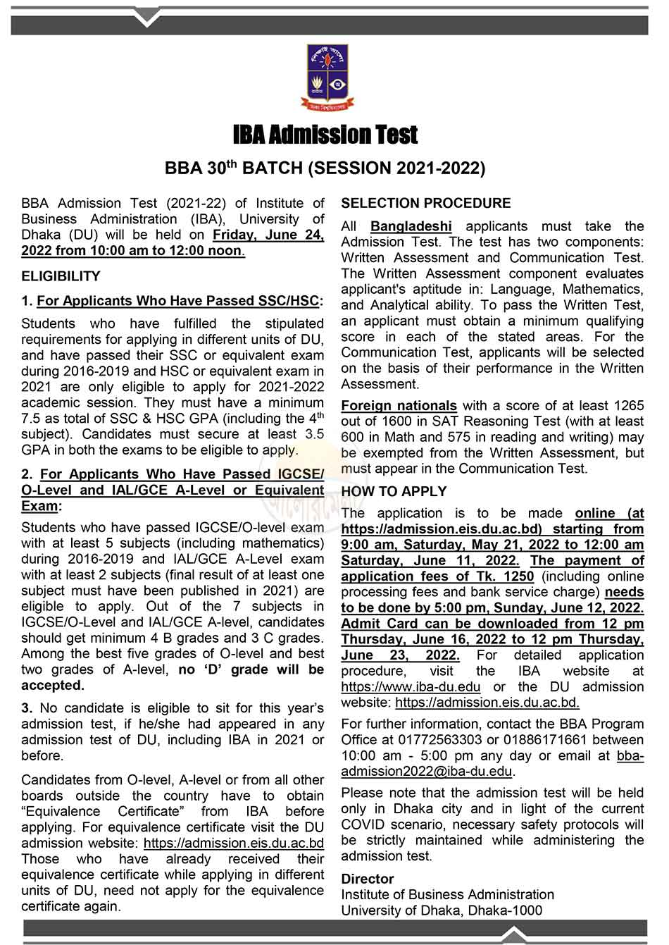 IBA BBA Admission Test Of Dhaka University Alormela