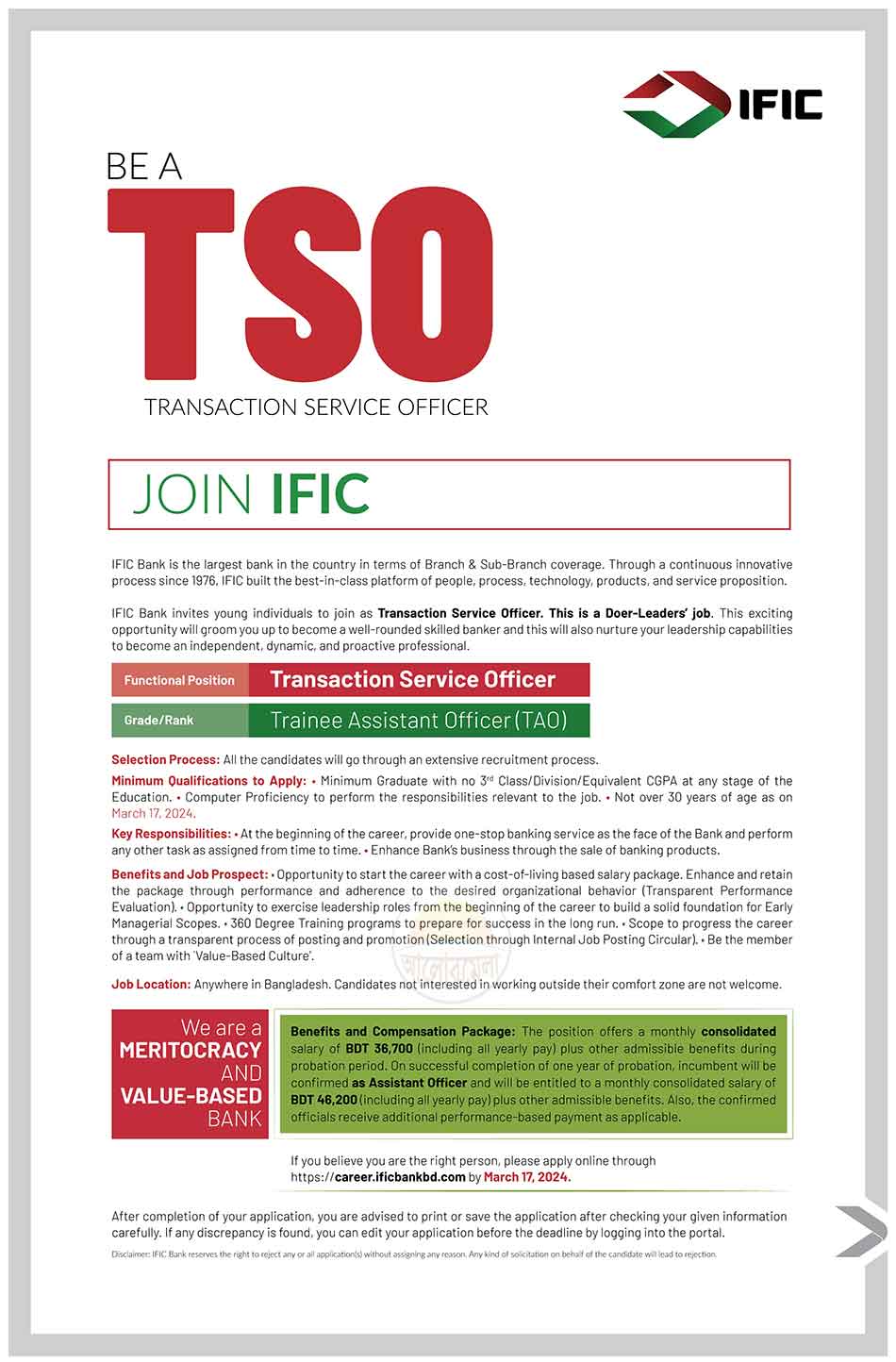 ific bank tso recruitment circular 2024